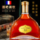 Geyalun Winery French original wine imported brandy XO foreign wine imported spirits 40 degrees 700ML bar KTV party gift box Classic brandy 700mL 2 bottles [Gift gift box]