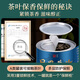 首宴凤凰单丛鸭屎香一级乌龙茶50g足火浓香罐装茶叶自饮口粮茶单丛茶