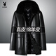 Playboy middle-aged and elderly men's genuine leather coat with velvet and thickened large size men's mid-length parka coat men's sheepskin jacket black ordinary fur collar 3XL 190 180-200Jin Jin is equal to 0.5 kg wear