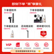 Lake [Flagship new product first release] Sirius L7 vacuum cleaner mites and floor scrubber inside and outside double spray green light flat lying edge high-end large suction multi-function household floor scrubber [Flagship new product/0 hair wrap] S6PlusMax-Silver