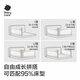 
Babycare bed fence crib guardrail anti-fall protection children's origin white [1.8m*1 piece + 2m*2 piece]