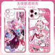 Star Iron Xiaofengjin Case de téléphone mobile adapté à Apple 16Plus Real Me 12pro Xiaomi 15 Huawei Pura70 Angel Eye Transparent-F9756 Real Me Série-Ennd-Send To Customer Service Notes Notes