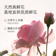 Half an acre of flower fields Reba's same petal amino acid fragrance shower gel with long-lasting fragrance cleansing and moisturizing shower lotion for men and women