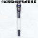 Kezhitu Machine Pump Machine Pump Corps Assemblages