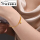 YIBIY Gold Bracelet Pure Gold Women's 5G Wedding Bracelet Engagement Gold Bracelet Women's Fashion Gold Jewelry 5.32g