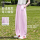 NICKYBABY girls' pants summer thin 2025 new summer children's quick-drying sweatpants summer ice silk scimitar wide-leg pants 15251 purple + 15083 charcoal gray 120 cm