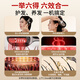 Miaojie T7 SAMPAP SALP SMART MASSAGE PEB MASSAGE MASSAGEUR ROUGE CHILES CHILES NUTRITION ELECTRIC ELECTRIC LEQUID ET MANQUE CABLEAU DE CHEUR CABLE ANNIVERSAIRE CADEAU pour petite amie