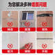 语森忆真石漆外墙漆4斤专用补墙多色可批刮喷涂修补墙面石头漆艺术涂料 4斤真石漆-型号9905 其他