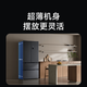 Mijia Xiaomi 513LPro dual-system French 60CM ultra-thin first-level variable frequency sterilization and odor-free refrigerator BCD-513WFTMSA