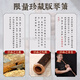 陈师傅琴箫精品老料细管FG调紫竹洞箫素箫整支定制通口配 F调 精品799琴箫反手(定制3天)