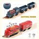 Linda locomotora magnética de tren retro casero compatible con hape mitu brio track de madera bloques de construcción de juguetes de camiones azul