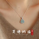 Jianlu Jade A-grade Maitreya Buddha Silver Necklace Women's Jade High-end Pendant Jewelry Birthday Gift for Mom and Girlfriend