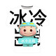 Shantoulin Village Pigman T-shirt Takeaway 2025 Summer Personality Series 3D Printed Niche Trendy Men and Women Short Sleeve Tops TTA1049 XS 70-80Jin [Jin equals 0.5 kg]