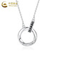 CHINA GOLD Interlocking PT950 Platinum Necklace Women's Möbius Loop Valentine's Day Birthday Gift for Girlfriend and Wife Platinum Interlocking Chain Set About 3.5g Men's Style + Medium Gold Gift Box