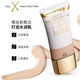 Misi Buddha Fantasy Wasser Wellen bb Creme 30ml Concealer Isolation Authentische Shop Misi Buddha Concealer Leichte und dünne Basis weiße Porzellan 30ml