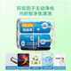 Haier (Haier) Warmwasserbereiter Elektrischer Warmwasserbereiter Haushalt 60 Liter 2200W Frequenzumwandlungsgeschwindigkeit Wärme dünne doppelte Gallenblasen Flacher Barrel Ultra-dünner kleiner Wasserspeicher App Intelligenter Kontrollführer Serie 60 L 2200W 695 Kurzmodell / großes Wasservolumen / Maßstab