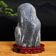 Yonghuan Authentic Taishan Stone Gandang Gandang Indoor Ornaments Outdoor Road to the Natural Stone Repair Corner Office Backing Stone 3881 Stone sera béni