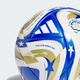 阿迪达斯 （adidas）2025中性FCWC PRO F俱乐部世界杯决赛阶段迷你训练用足球 JN7374 1