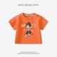Hanzer Hancrers Sommer neuer Stil Junge A-Klasse reines Baumwoll-T-Shirt Baby Nezha Top Kinder Sommer Kinderkleidung Frauen AP15868 Farbe Blau 80 cm