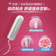 VILIL TAMPON Schwimmen Tampon Long Catheter eingebaute Sanitär-Servietten-Student-Menstruation Tante Handtuch gewöhnlicher Fluss 18 Stücke