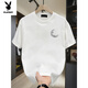 Playboy (Playboy) Nouveau t-shirt à manches courtes en coton pur pour hommes T-shirt de mode de mode décontracté en été 759 Pure Coton White S 90-110Jin [Jin est égal à 0,5 kg]