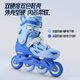 
Lexiu roller skates children's ice skates for men and women professional casual flat flower shoes M size sea blue suit