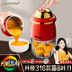 Olodo Germany Food Supplementary Machine Baby Supplementary Food Processor Baby Mini Milling Machine Old People's Liver Farming Mixer Portable Food Processor Electric Multifunctional Meat Grinding Garlic Massage Juicer 8 Leaf 316 Steel Knife * 2+304 Cups + Glass Cup [Chinese Red] Gift