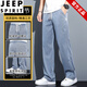 
JEEP SPIRIT summer drooping Tennis Jeans for men loose straight casual wide-leg pants for men trendy ice silk regular trousers 1048 blue summer style regular M 100-115Jin [Jin equals 0.5 kg]