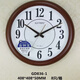 GUTEN wall clock (GUTEN) wall clock large living room school simple round quartz wall clock conspicuous large font wall clock 3883 matte black ____ diameter 34 cm others