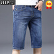 Jeep Spirit Summer Thin Denim Shorts mascules pantalons de 5 points occasionnels en vrac masculin 2025 NOUVEAU PANTAGE ÉLASTIQUE ÉLASTIQUE MÉDICE XBL-631 BLUE + XBL-687 BLUE 28 [100-109JIN [Jin est égal à 0,5 kg]]]