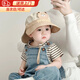 
U/MUDI Baby Hat Spring and Summer Sun Hat Baby Big Hat Sun Hat Men and Women Children's Sun Hat Shawl Fisherman's Hat Khaki Bear (Shy Bear Front and Back Veil Fisherman's Hat) 1-4 Years (48-52CM) x One Size (Baby Head