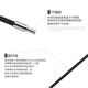 Wen Yijia M2 Kohlefaser erweiterte Stange erweiterte Stange Stift M3 Renishaw Keramik-Stange Drei-Koordinate Stylus Dreidimensionaler Sonde A-1047-3484 PEL1 (nicht besteuert) L50
