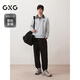 GXG men's jacquard texture leggings commuting loose sweatpants men's sports casual pants 2025 autumn new black L
