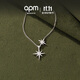 APM Monacobaby Double Meteor Hexagram Silver Necklace Couple Necklace Gift for Girlfriend Sweater Chain