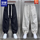 Romon 2025 Sommer dünne losen Kordelzug Casual Hosen für Männer vielseitige Weitbein-Haremhose Amerikanische Freizeithose Paris Gray 3xl 175-190jin [Jin gleich 0,5 kg]