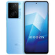 VIVOIQOO Z7X 5G Connect Snapdragon 695 Processeur 120 Hz Taux de rafraîchissement élevé 6,64 pouces Ultra-définition Grand écran 6000mAh Batterie en profondeur Black 6 Go + 128 Go [Package 2]