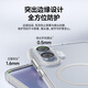 Belkin (Belkin) es adecuado para Samsung S25 Case de protección ultra transparente S25 Caso de teléfono móvil Ultra Mobile Case de telefonía móvil ultra inclusiva de alta transparencia MSB003 MSB003