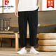 Pierre Cardin Pantalones de ropa de lino de estilo chino Pantalones casuales sueltos Pantalones delgados de verano Lino recto Pantalones Harén de patas anchas Gris 2xl