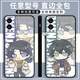 
Xiao Jiejiang chose ten-day ending mobile phone case customization for vivoOPPOr15 Honor X50 Redmi k70 One-plus Ace3 Ten-day ending X13886 Straight edge black/send mobile phone model to customer service