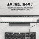 Logitech K865 wireless mechanical keyboard Wireless Bluetooth red axis keyboard Business office games e-sports dual-mode keyboard 104 key full size K845 blue axis + G502 HERO