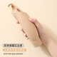 Odifen's small breasts gathered and anti-sagging, plus size liquid foundation bra, thin summer style, invisible flesh color