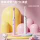 Sanrio Electric Toothbrush Ultrasonic Vibration Hello Kitty Waterproof USB Rechargeable Multi-Function Soft-Bristled Toothbrush Christmas Gift for Girlfriends Birthday Gift Adult Couple Model Pacha Dog Cartoon Color Box Intelligent Timing + Free 4 Brush Heads