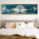 Mei'an Home Chambre de chambre à coucher Décoration peinture de luxe Luxury Chambre maître maître peinture fond de fond mur mural Swan 2024 Nouveau style WS1047 Mutual Support 30 * 120cm1.2 mètres Le lit peut être une taille d'image personnalisée