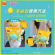 Lay's Hatsune Miku x Potato Chip Gift Box Multi-Flaul Plush Pac