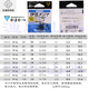 Gamma Kaz fish hook Izu original imported from Japan 12212 crooked mouth hook crucian carp mixed with black hook Izu black (No. 5
