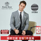 Raidy Boer/Ridy Boer Herren Herbst und Winter Mode Casual Woll Mischanzug Jacke 2013-98 Gray Grid 170/48/m