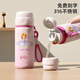 
Lock Lock Disney Sophie Children's Thermos Cup for first grade 316 stainless steel drinking cup for female elementary school students to go to school 450ml Judy Rabbit-HC6195