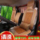 Jac Yunduoduo Aoyun Sitzabdeckung 13568 Weiling K3K5K6K8M6 Shuailing S6 Optimus Prime Cushion Bamboo Deluxe Edition Single Seat Seest Gurte Öffnung