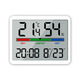 
Qiyuemang thin electronic clock simple digital clock can be hung on the wall LCD small alarm clock multifunctional temperature electronic clock black 9905