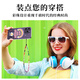 
0 degree mobile phone lanyard wrist ccd camera hanger hanging rope birthday summer vacation travel suitable for iPhone Apple Huawei Xiaomi oppovivo dopamine cartoon hanging chain white pearl